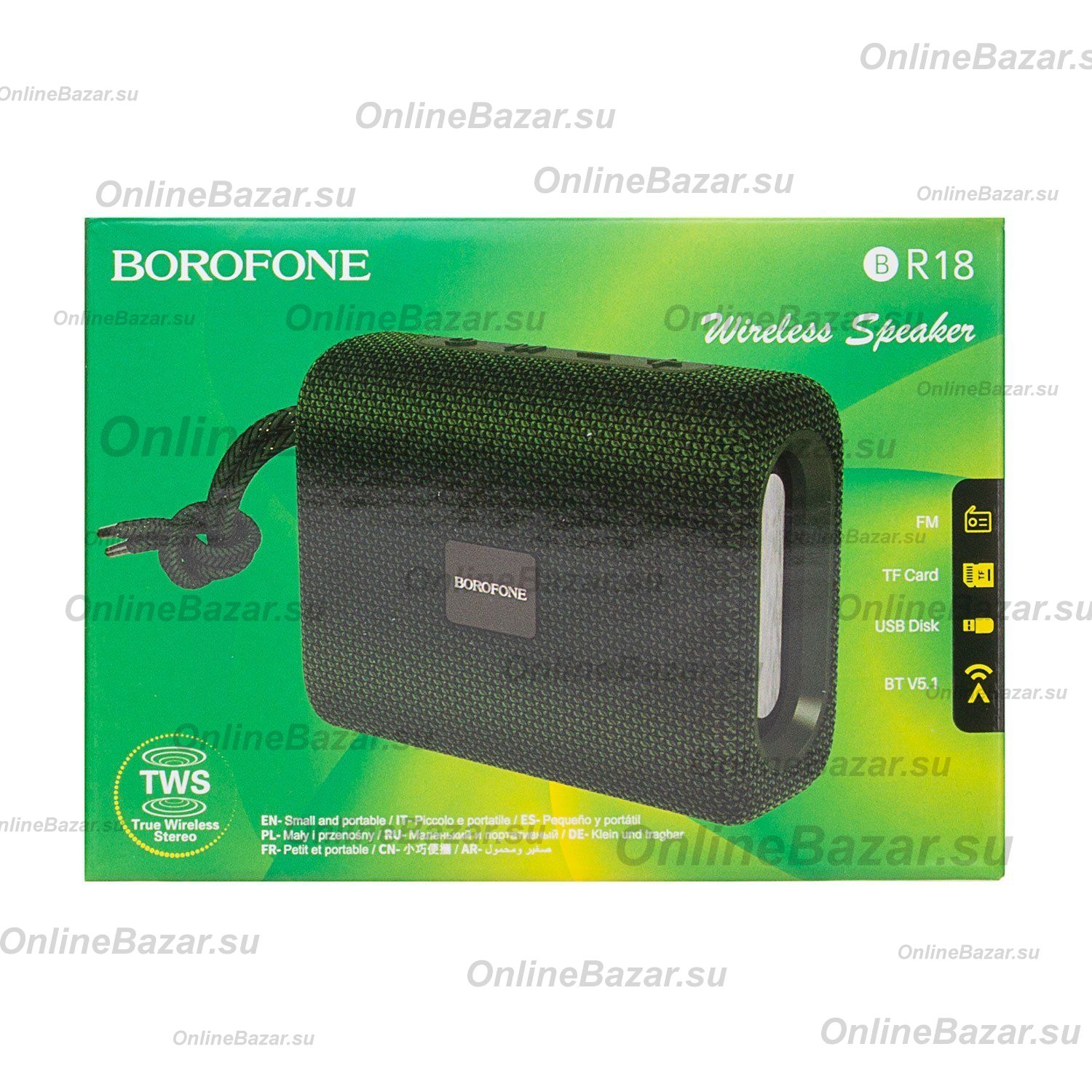 Колонка Borofone BR18 (Bluetooth/1 x 5 Вт/500 mAh) <зеленый> ― Nsk.OnlineBazar.su