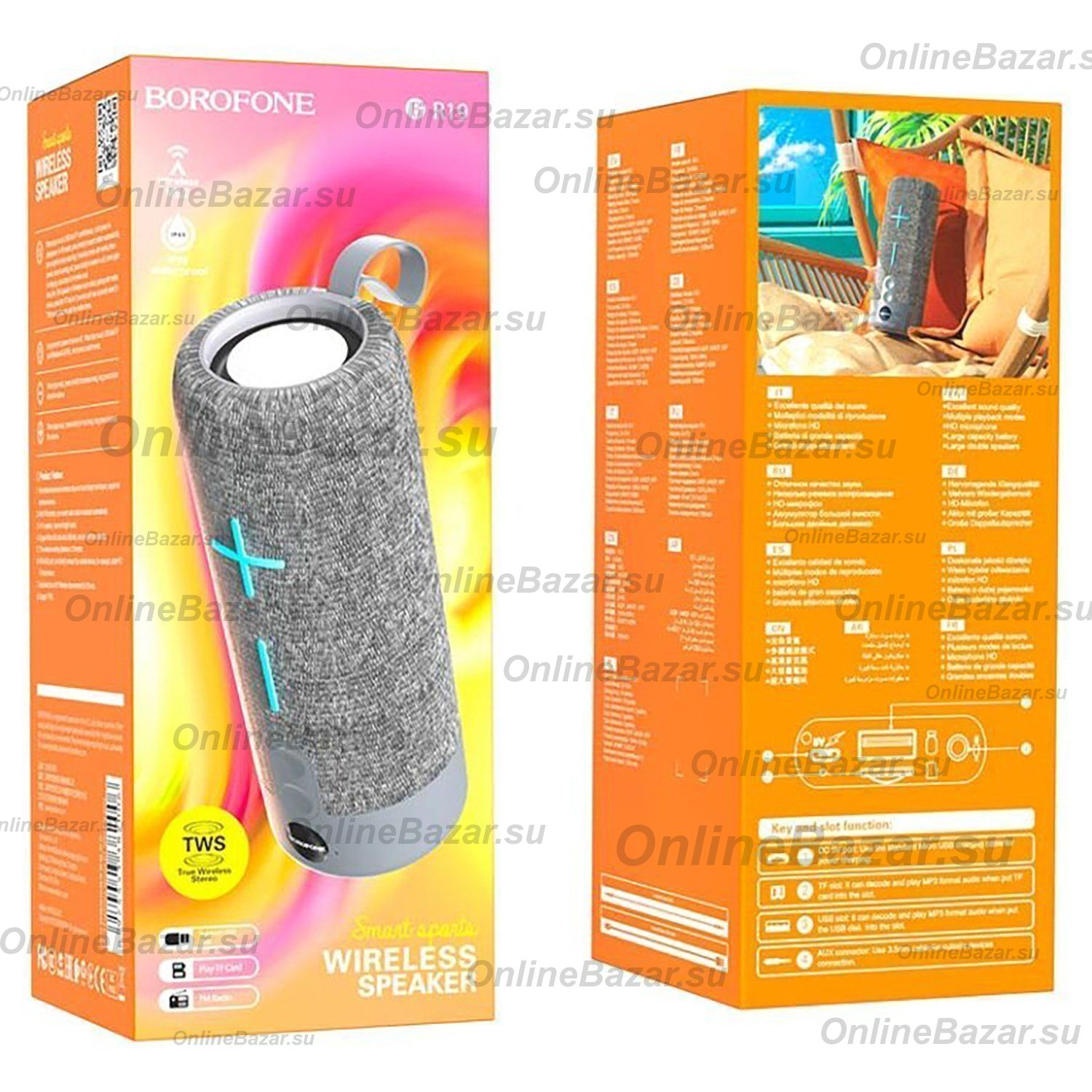 Колонка Borofone BR19 (Bluetooth/2 x 5 Вт/1200 mAh) <серый> ― Nsk.OnlineBazar.su