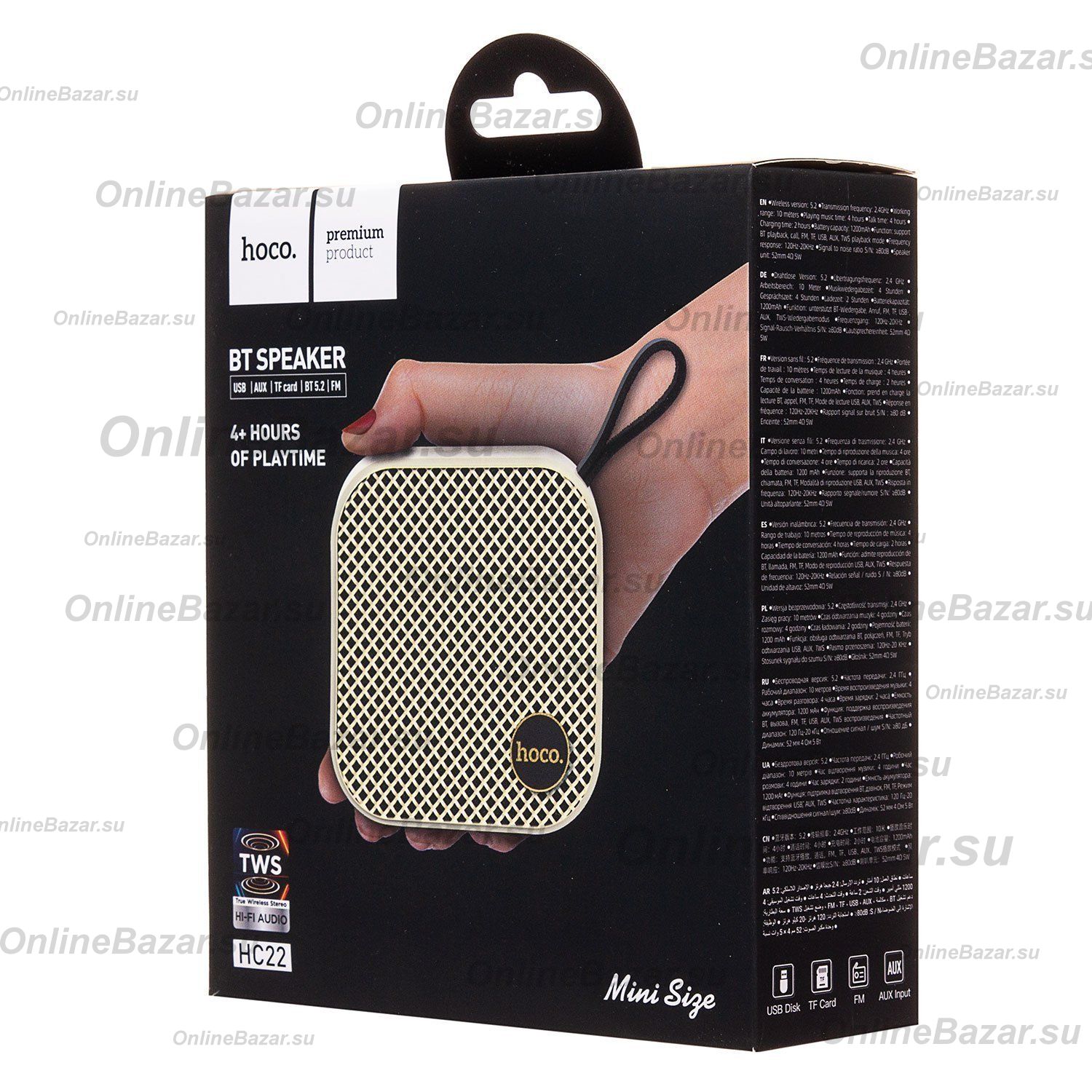 Колонка Hoco HC22 (Bluetooth/5 Вт/1200 mAh) <белый> ― Nsk.OnlineBazar.su