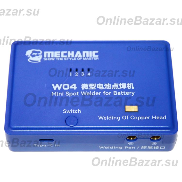 Портативный аппарат для точечной сварки Mechanic W04 (2730W/4 уровня мощности/3850 mAh) ― Nsk.OnlineBazar.su