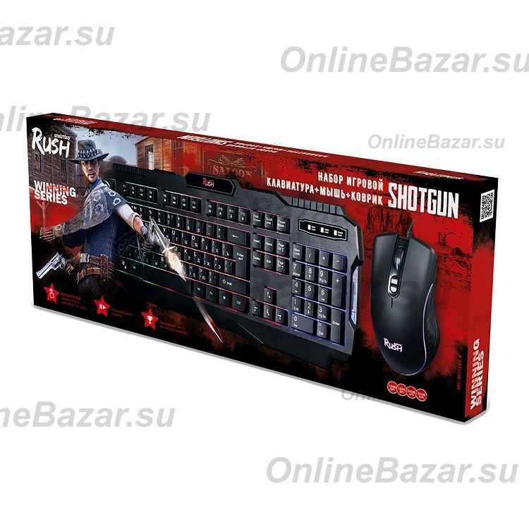 Проводной набор Smart Buy SBC-307728G-K RUSH Shotgun + коврик <черный> ― Nsk.OnlineBazar.su