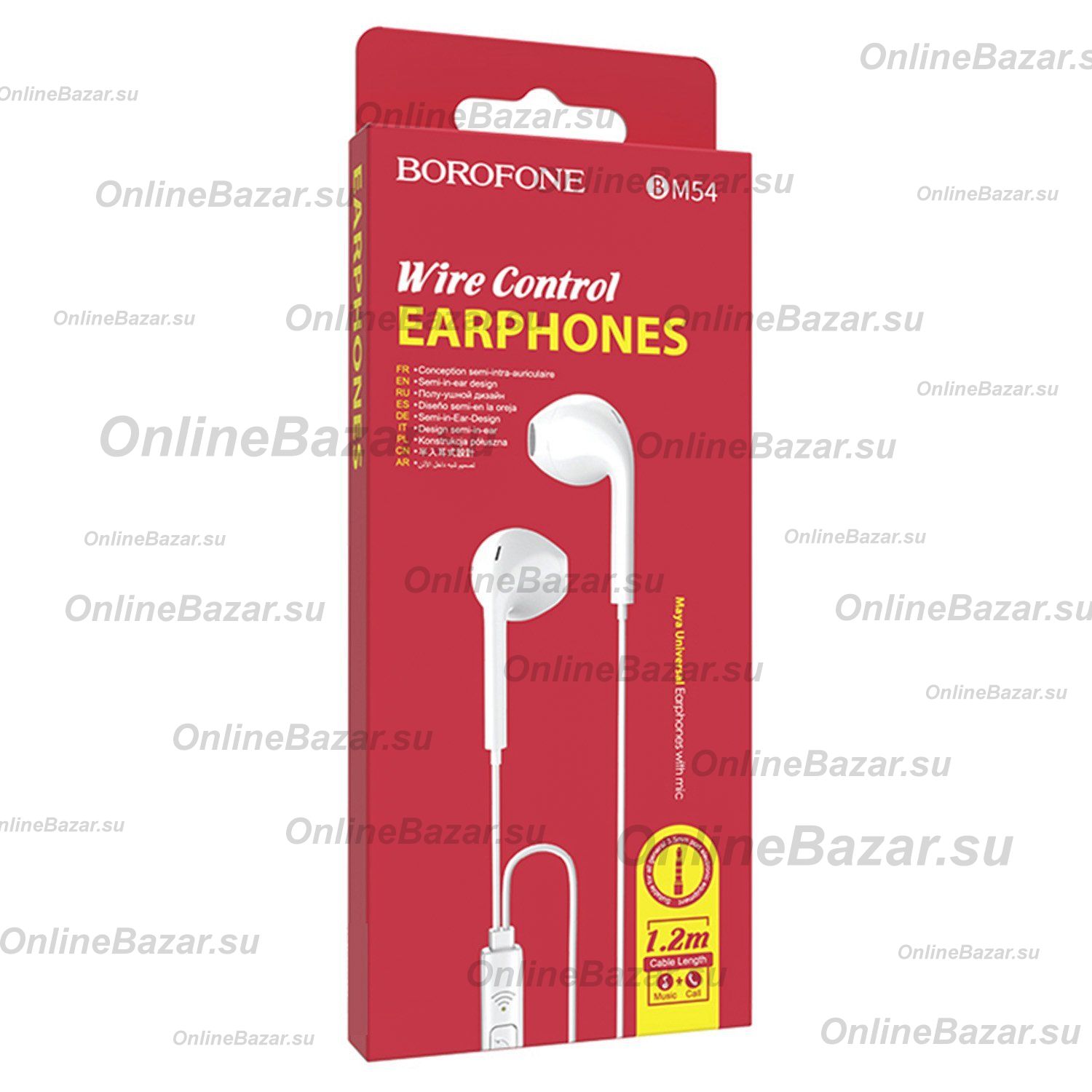Гарнитура 3.5 Borofone BM54 <белый> ― Nsk.OnlineBazar.su