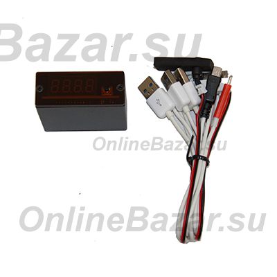 Программатор IP Box ( для разблокировки iPhone/только ios7) ― Nsk.OnlineBazar.su