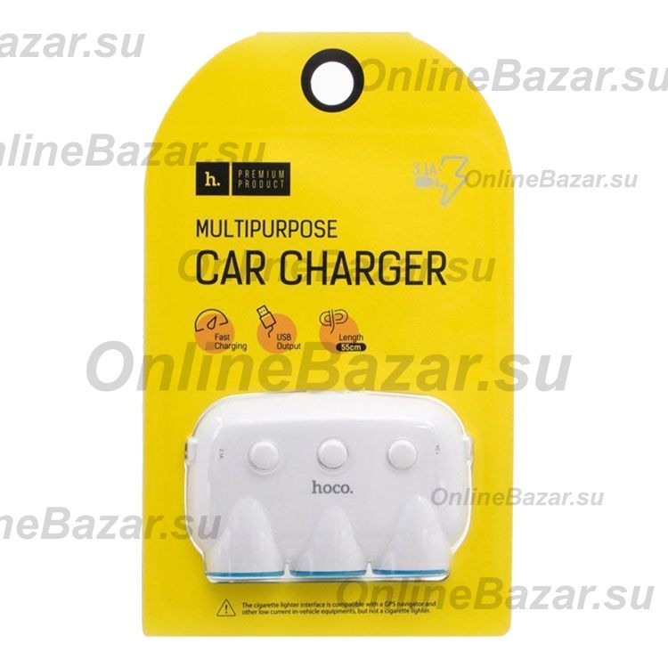 Разветвитель гнезда прикуривателя Hoco C1 (3 гнезда) <белый> ― Nsk.OnlineBazar.su