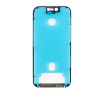 Рамка дисплея для Apple iPhone 17 <черный> (оригинал OEM) ― Nsk.OnlineBazar.su