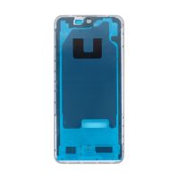 Рамка дисплея для Huawei Honor 200 <серебристый> ― Nsk.OnlineBazar.su