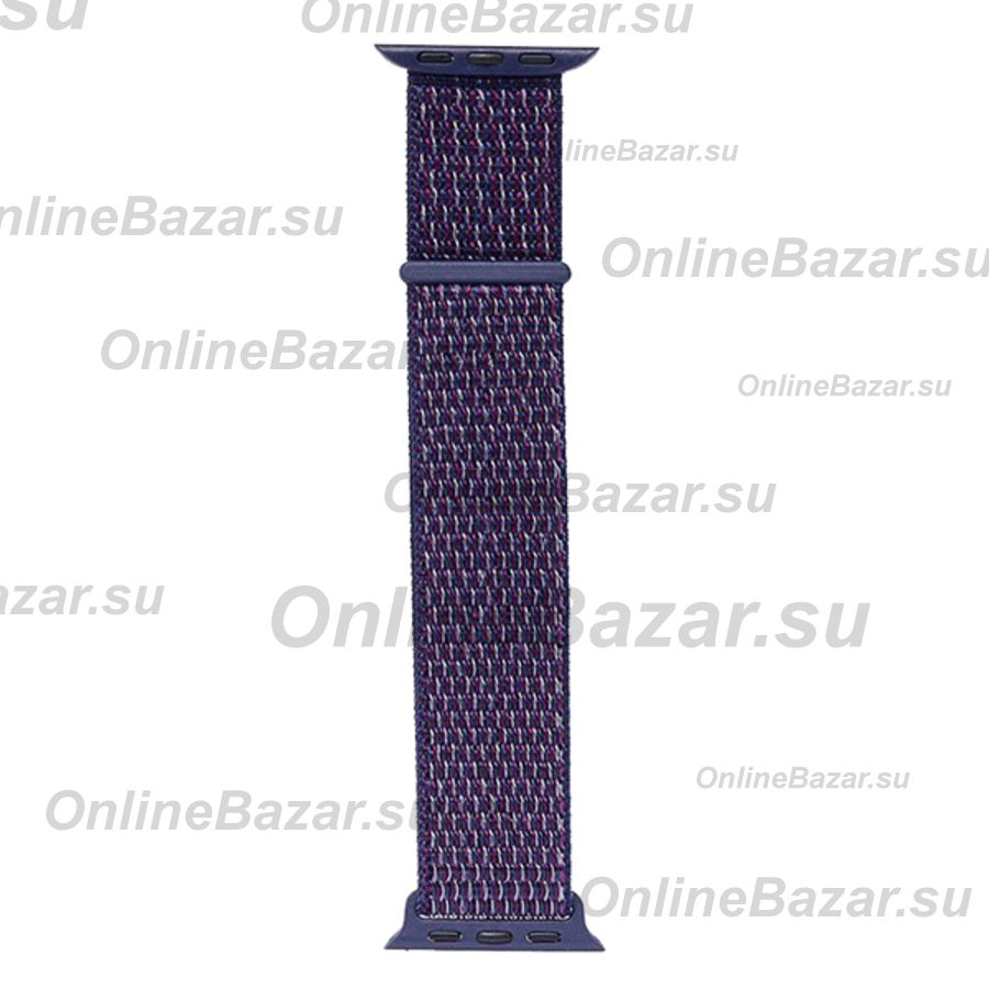 Ремешки для Apple Watch SE (44 mm) спортивный на липучке <темно-фиолетовый> ― Nsk.OnlineBazar.su