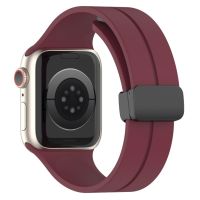 Ремешок для Apple Watch 38/40/41 mm силиконовый на магните <бордовый> ― Nsk.OnlineBazar.su