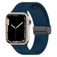 Ремешок для Apple Watch 38/40/41 mm силиконовый на магните <темно-синий> ― Nsk.OnlineBazar.su