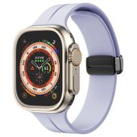 Ремешок для Apple Watch 42/44/45/49 mm силиконовый на магните <светло-фиолетовый> ― Nsk.OnlineBazar.su