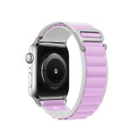 Ремешок для Apple Watch 42/44/45/49 mm Alpine Loop текстиль <бело-фиолетовый> ― Nsk.OnlineBazar.su