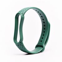 Ремешок для Xiaomi Mi Band 5 ребристый <зеленый> ― Nsk.OnlineBazar.su