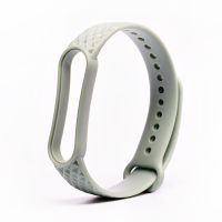 Ремешок для Xiaomi Mi Band 5 ребристый <серый> ― Nsk.OnlineBazar.su
