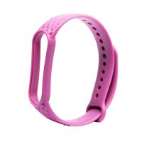 Ремешок для Xiaomi Mi Band 5 ребристый <фиолетовый> ― Nsk.OnlineBazar.su