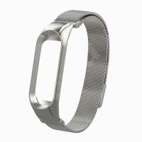 Ремешок для Xiaomi Mi Band 5 металлические, сетчатые <серебристый> ― Nsk.OnlineBazar.su