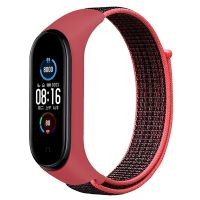 Ремешок для Xiaomi Mi Band 5 спортивный на липучке <розово-черный> ― Nsk.OnlineBazar.su