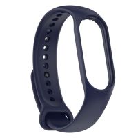 Ремешок для Xiaomi Smart Band 7 (M2129B1) силиконовый <синий> ― Nsk.OnlineBazar.su