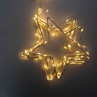 Светодиодная гирлянда внутренняя, занавес IDSC, ЗВЕЗДА 8 шт, 3 метра, белый тёплый (126132) ― Nsk.OnlineBazar.su