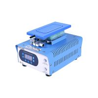 Сепаратор вакуумный Forward FW-360C (350W, поворотный, 200° C, LCD) ― Nsk.OnlineBazar.su