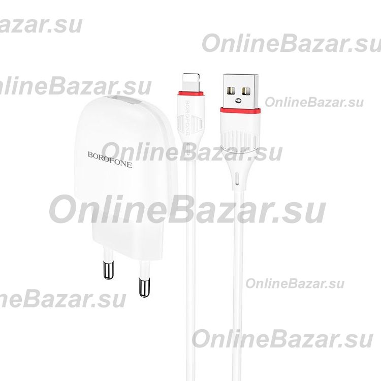 Сетевое зарядное устройство для Apple iPod Nano 6G Borofone BA49A < белый> ― Nsk.OnlineBazar.su