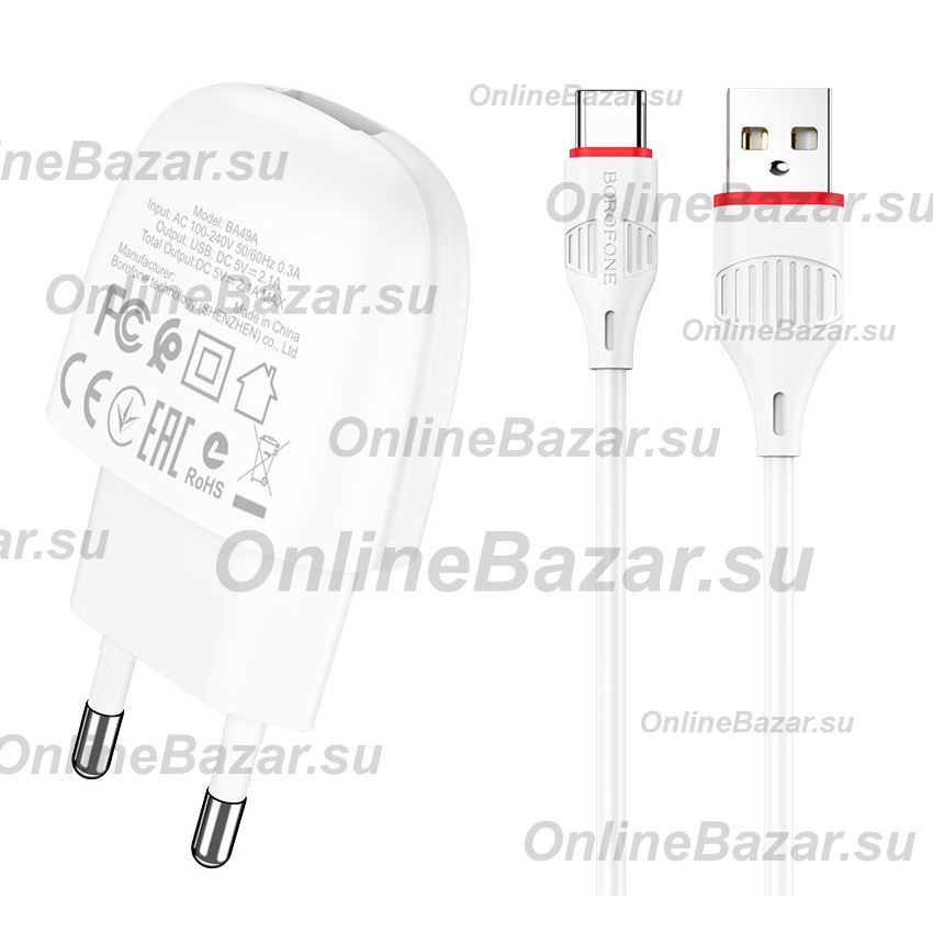 Сетевое зарядное устройство для Apple iPod Nano 6G Borofone BA49A < белый> ― Nsk.OnlineBazar.su
