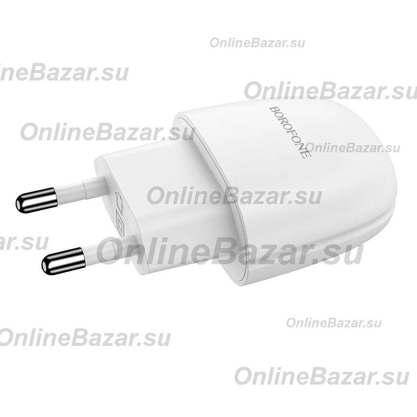 Сетевое зарядное устройство для Apple iPod Nano 6G Borofone BA49A < белый> ― Nsk.OnlineBazar.su