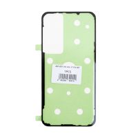 Скотч двусторонний (водонепроницаемый) для Samsung SM-S711B (S23 FE) для задней крышки (премиум) ― Nsk.OnlineBazar.su