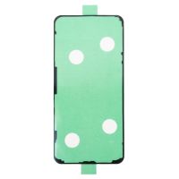 Скотч двусторонний водонепроницаемый для Samsung SM-S916B (Galaxy S23+) для задней крышки (премиум) ― Nsk.OnlineBazar.su