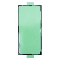 Скотч двусторонний (водонепроницаемый) для Samsung SM-S918B (Galaxy S23 Ultra) для задней крышки (премиум) ― Nsk.OnlineBazar.su