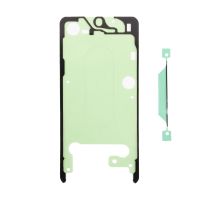 Скотч двусторонний водонепроницаемый для Samsung SM-S921B (Galaxy S24) для дисплея (премиум) ― Nsk.OnlineBazar.su