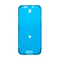 Скотч двусторонний для сборки водонепроницаемый Apple iPhone 16 Pro <черный> (оригинал) ― Nsk.OnlineBazar.su