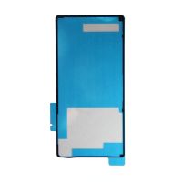 Скотч двусторонний водонепроницаемый Sony D6603 (Xperia Z3) для задней крышки ― Nsk.OnlineBazar.su