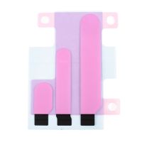 Скотч для аккумуляторной батареи Apple iPhone 16 Pro ― Nsk.OnlineBazar.su