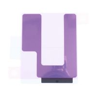 Скотч для аккумуляторной батареи Apple iPhone 17 Pro ― Nsk.OnlineBazar.su