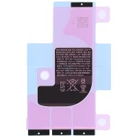 Скотч для аккумуляторной батареи Apple iPhone X (оригинал) ― Nsk.OnlineBazar.su