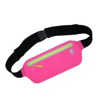 Спортивная поясная сумка SS01 <розовый> ― Nsk.OnlineBazar.su