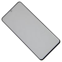 Стекло для Samsung SM-G985F (Galaxy S20 Plus) <черный> ― Nsk.OnlineBazar.su