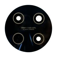 Стекло камеры для Huawei Nova 13i <черный> ― Nsk.OnlineBazar.su