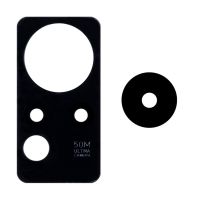 Стекло камеры для Infinix Note 11 (X663B) <черный> ― Nsk.OnlineBazar.su