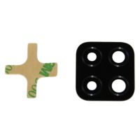 Стекло камеры для Samsung SM-M127F (Galaxy M12) <черный> ― Nsk.OnlineBazar.su