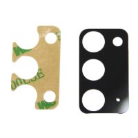 Стекло камеры для Samsung SM-N980F (Galaxy Note 20) <черный> ― Nsk.OnlineBazar.su