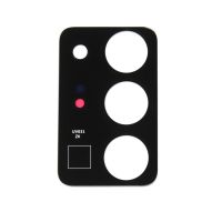 Стекло камеры для Samsung SM-N985F (Galaxy Note 20 Ultra) <черный> ― Nsk.OnlineBazar.su