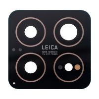 Стекло камеры для Xiaomi 14 <черный> ― Nsk.OnlineBazar.su