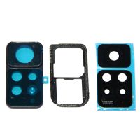 Стекло камеры для Xiaomi Redmi Note 11 Pro 4G в сборе с рамкой <черный> ― Nsk.OnlineBazar.su