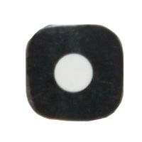 Стекло камеры для Samsung SM-J710F (Galaxy J7 2016) ― Nsk.OnlineBazar.su