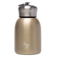 Термос TRM-15 280 мл <коричневый> ― Nsk.OnlineBazar.su