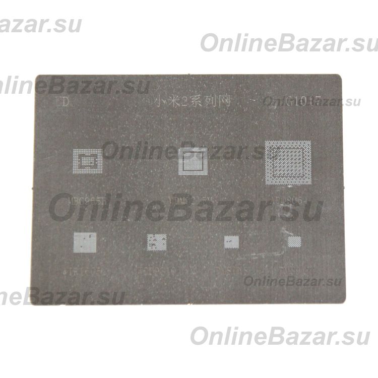 Трафарет BGA G1017 (микросхемы APQ8064, MBG965H, MDM9215M, PM8018, PM8917, WTR1605L, WCD9310) ― Nsk.OnlineBazar.su