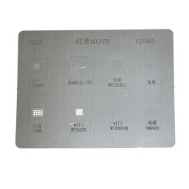 Трафарет BGA G1045 (микросхемы 7600, PM8926, MSM8212 CPU, MT6322GA, M76625N, WCN3660B, WCN3680)