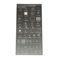 Трафарет BGA для Apple iPhone 4 ― Nsk.OnlineBazar.su