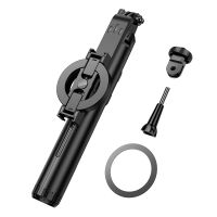 Трипод для телефона Hoco K25 <черный> ― Nsk.OnlineBazar.su